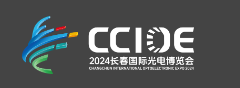 Unveiling the Latest in Optics: Join Xiamen Alaud at CCIOE 2024